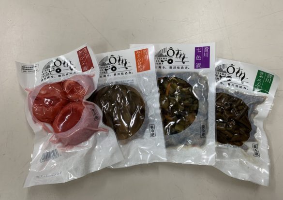 漬物類のイメージ画像