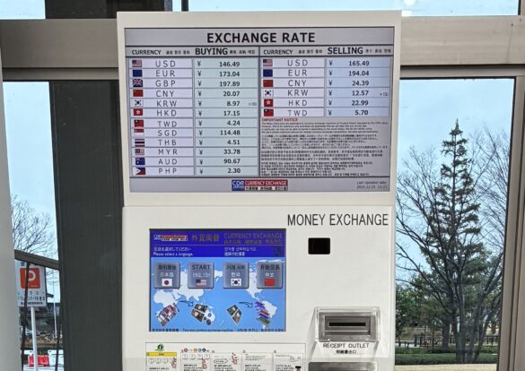 双方向外貨両替機のイメージ画像