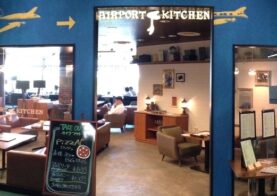 エアポートキッチン閉店のお知らせのイメージ画像