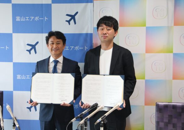 学校法人CoIUとの包括連携協定についてのイメージ画像