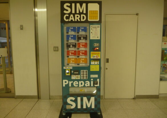 SIMカード自販機のイメージ画像