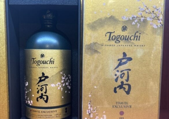 サクラオ　戸河内　四季のイメージ画像