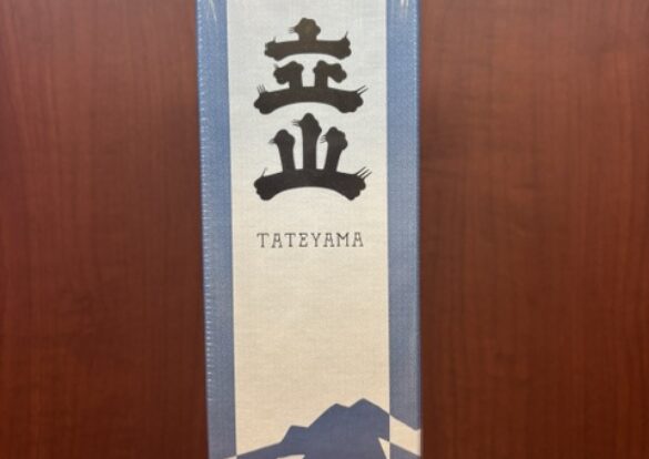 立山のイメージ画像