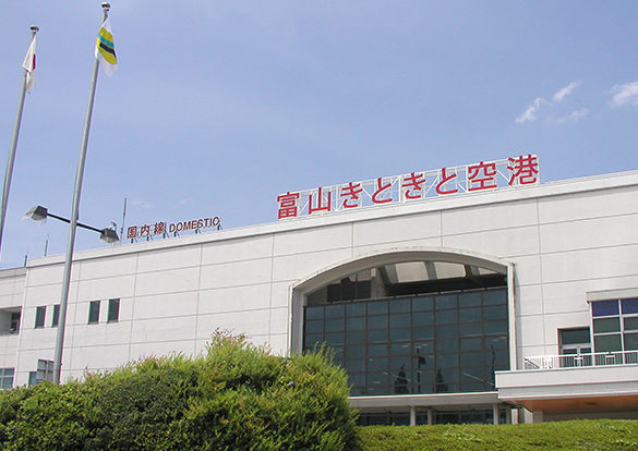富山空港の民営化に伴い富山空港管理事務所が所管していた県ＨＰを移設しましたのイメージ画像
