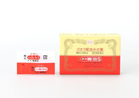 顆粒ネオ眞治Sのイメージ画像