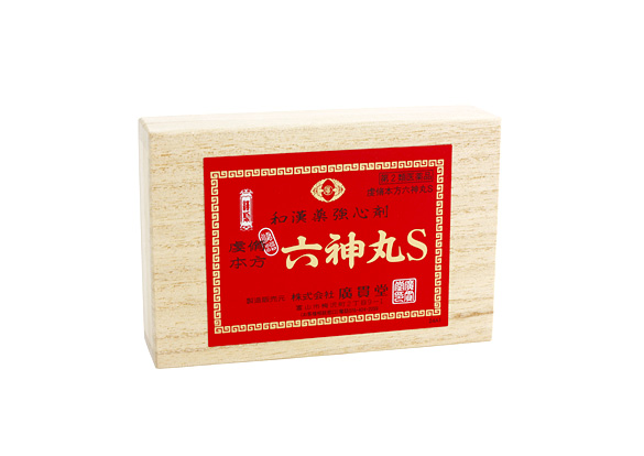 六神丸S(ろくしんがんS)のイメージ画像